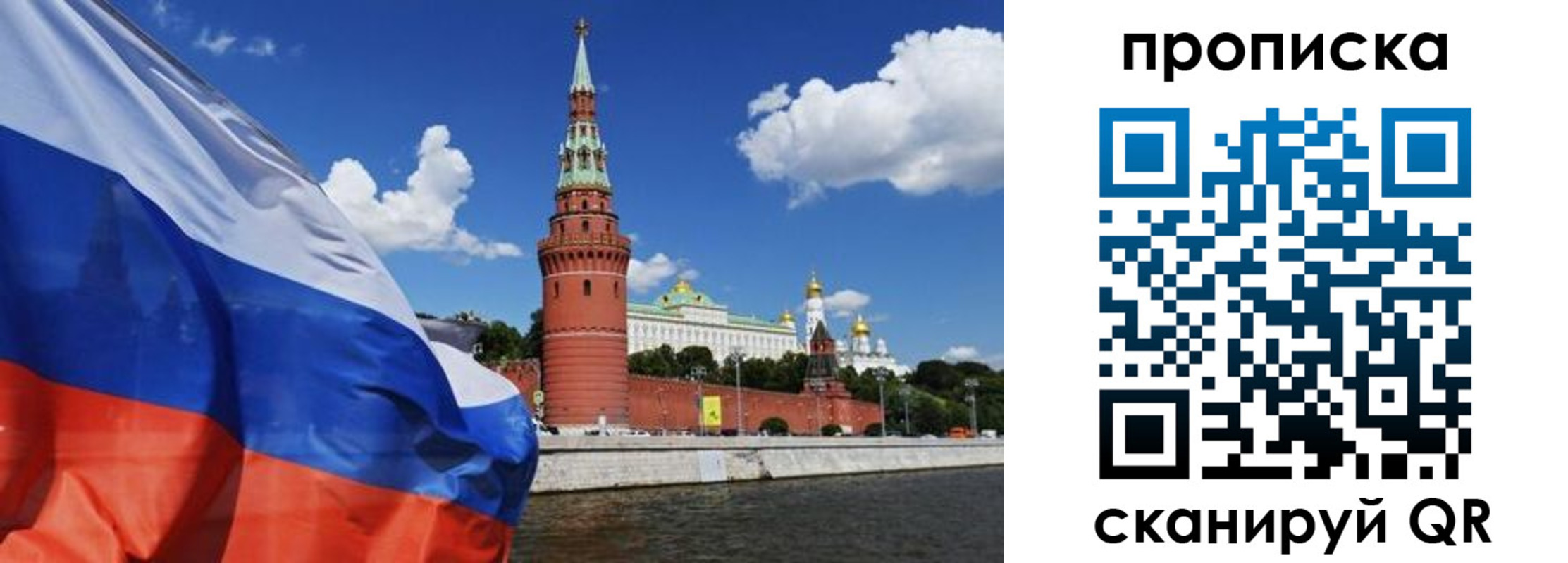 форма 3 в Гагарине