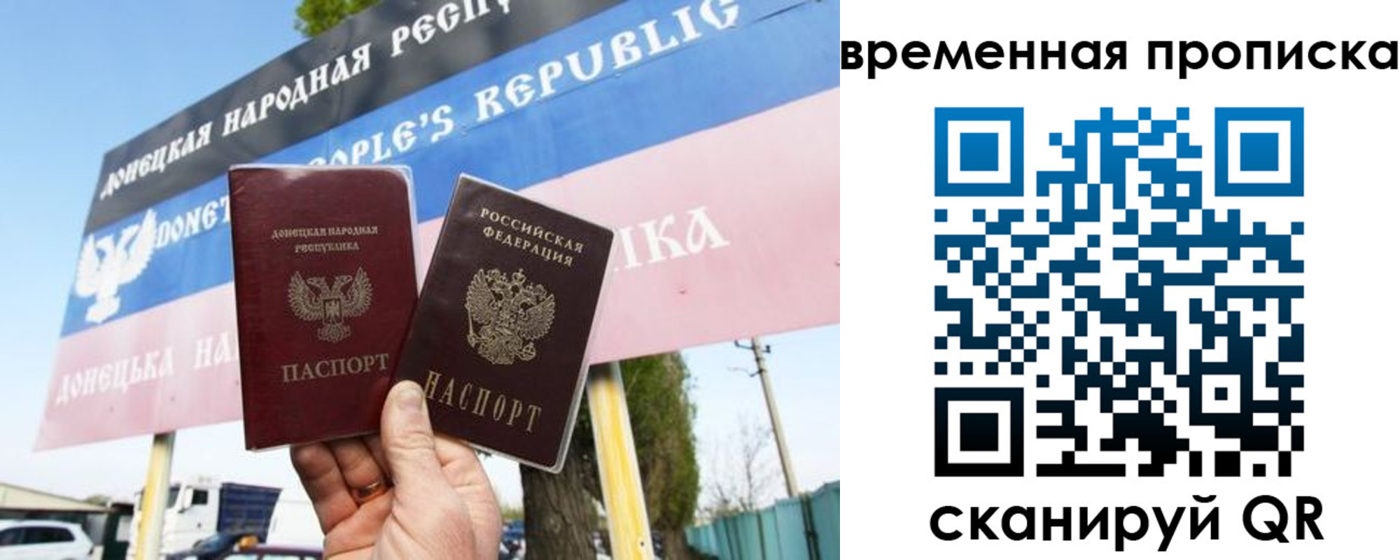 форма 3 в Гагарине